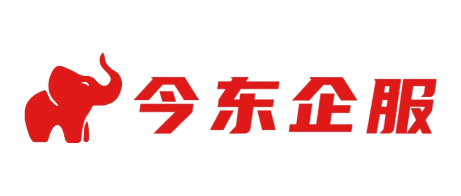 今东企服